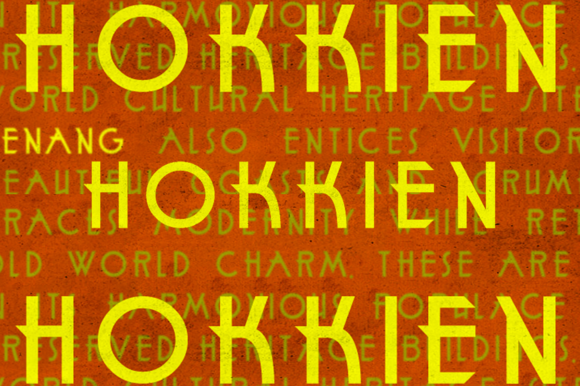 Hokkien: A Living Language with Practical Value for Today's World